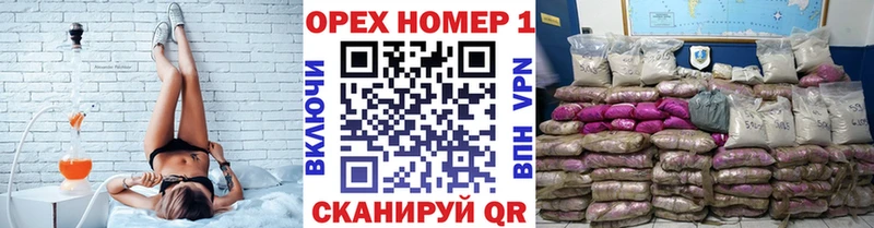 COCAIN Fish Scale  Ярцево 