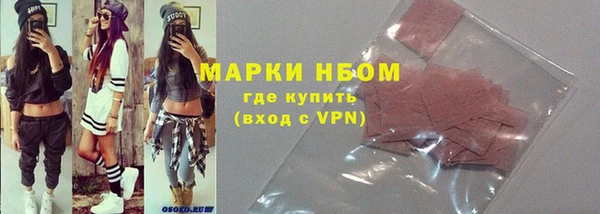 гашик Алзамай