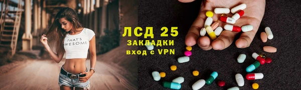 мет Алексеевка