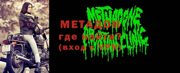 гашик Алзамай