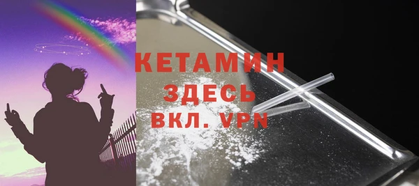 стаф Магадан