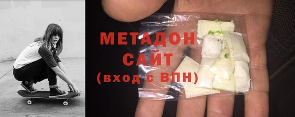 гашик Алзамай