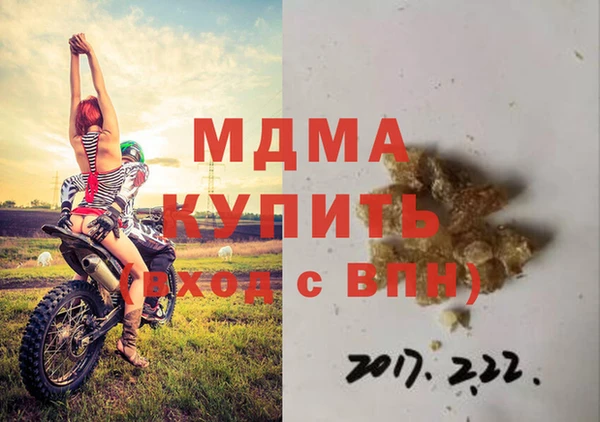 мет Алексеевка