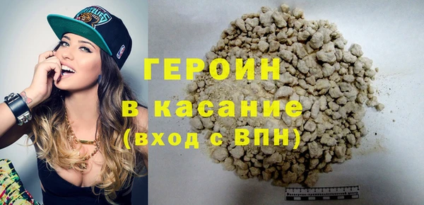 COCAINE Алексин