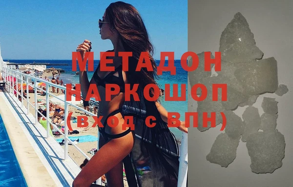 мет Алексеевка