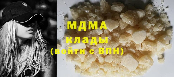 гашик Алзамай