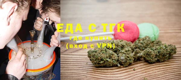 COCAINE Алексин