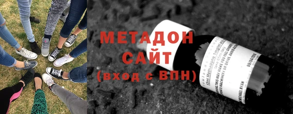 мет Алексеевка